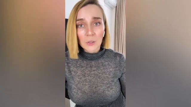Идеальный человек  Какой он?