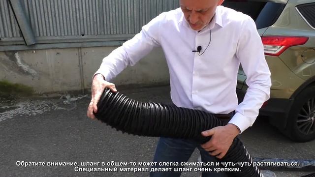 ПРЕЗЕНТАЦИЯ: Шланги AE&T для отвода выхлопных газов 5 м!