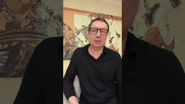 Как определить архетип?