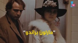 مشهد اغتصاب حقيقي في فيلم بهوليوود