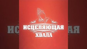 Я буду нырять