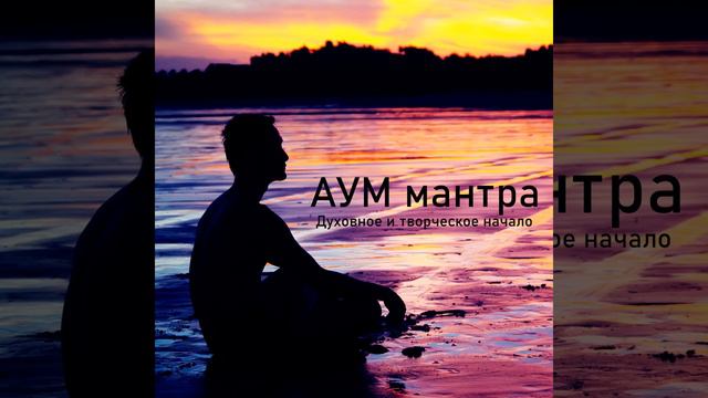 Мы единомышленники