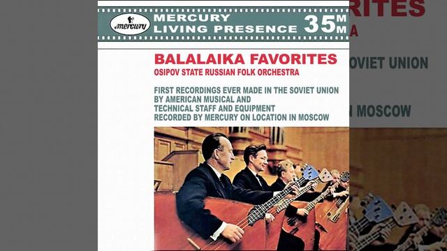 Waltz of the Faun смотреть онлайн