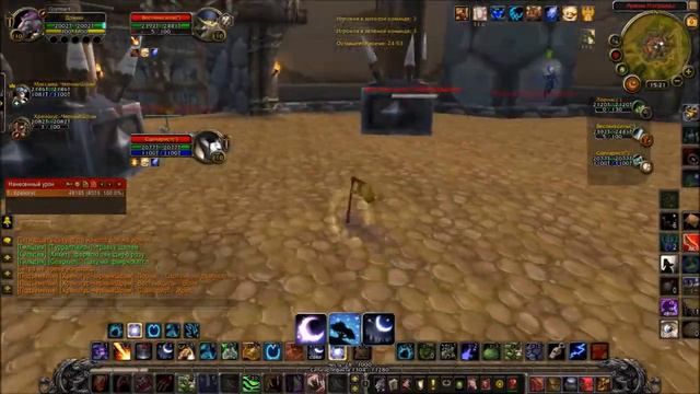 Друид сова пвп арена WoW legion. 7.0 Druid balance pvp 3x3 смотреть онлайн