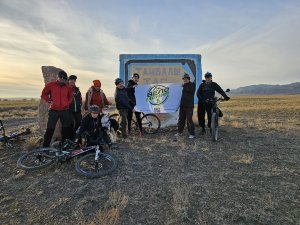 Бесшатыр_Алтынэмель_2023