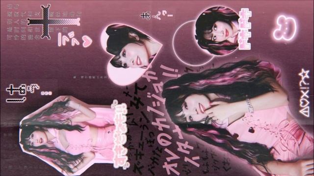 ? ???? : желаемая форма губ саблиминал {коллаб с @k.i.m. } смотреть онлайн