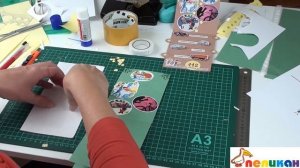 Мастер — класс по изготовлению открытки в технике «скрапбукинг»