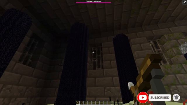 Самый маленький эндер мир в МАЙНКРАФТ. смотреть онлайн