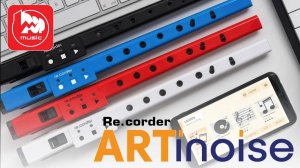 Блокфлейта/духовой синтезатор/миди-контроллер Re.corder - будущее уже здесь!