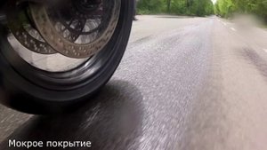 Honda CBR600RR ABS test