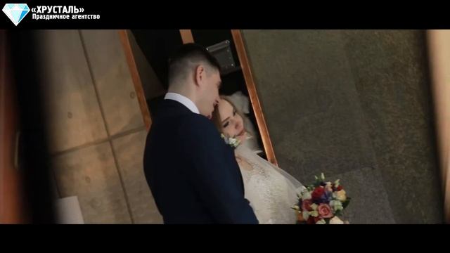 Сергей & Юлия | «ХРУСТАЛЬ» Праздничное агентство | Свадьба «ПОД КЛЮЧ» Тюмень