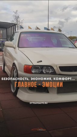 А что выбираете вы?🚗