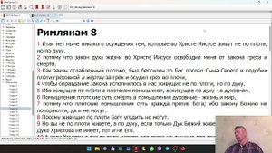 Чем харизматы отличаются от пятидесятников 230523