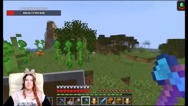 Рейд на хардкоре в Майнкрафт!!! смотреть онлайн