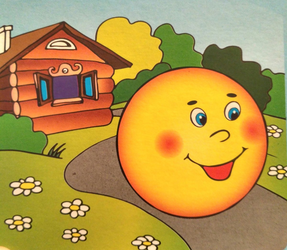 Колобок (Аудиосказка)