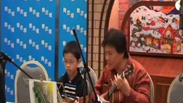 Ukulele Folk: Love Me Tender, Ukulele arranged by Allen Sit, смотреть онлайн