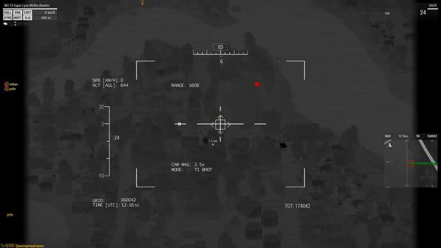 ARMA3 РАБОТА ПИЛОТОВ