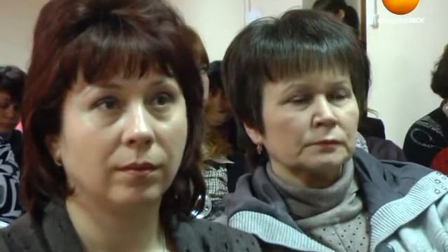 Профессиональное педагогическое образование на современном этапе смотреть онлайн