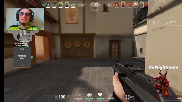 Эксперименты в Валорант. Как поднять свой АИМ День №2 смотреть онлайн