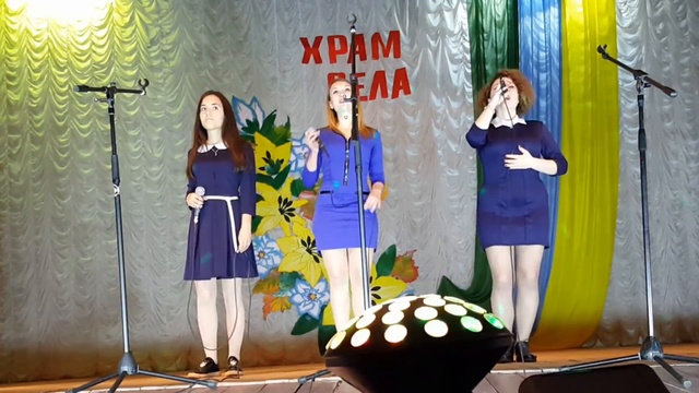 Храм Сёл Красногорка и Делакеу! Выступление Трех Красивых Леди!
