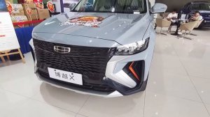 2022 New Geely Boyue X SUV