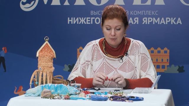 Мастер-класс по созданию браслета смотреть онлайн