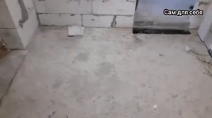 НАЧАЛ ПЕРЕГОРОДКИ В ТУАЛЕТЕ И ВАННОЙ