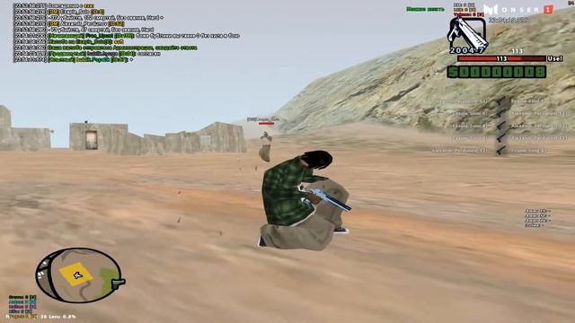 видео - обучение по рывкам, в игре гта SAMP смотреть онлайн