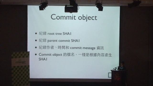 [COSCUP 2013] Yet another introduction to Git - from the bottom up - ihower смотреть онлайн