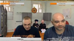 МОПС ДЯДЯ ПЕС ВНЕПЛАНОВЫЙ СТРИМ