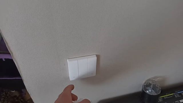 Умные выключатели
