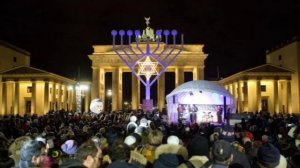 Сборник Ханукальных песен. Ансамбль исполнителей.