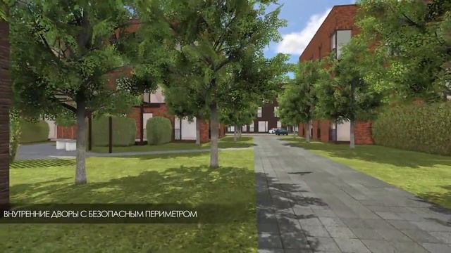 Esentai City новый жилой район в формате ГОРОД В ГОРОДЕ смотреть онлайн