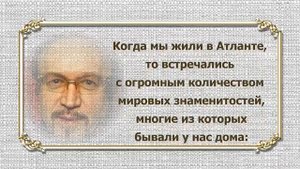 Мысли вслух. Л. Борткевич.mp4