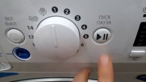 Стиральные машины: BEKO, Hotpoint-Ariston, Samsung, Indesit, Haier.