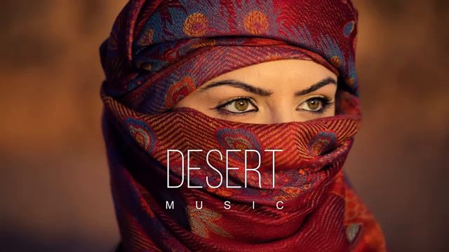 ЧУДЕСНАЯ МУЗЫКА (Lovely Desert Music)