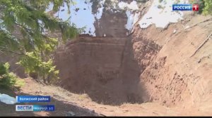 В провал Морского глаза продолжает рушиться земля