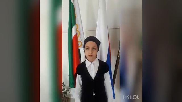 Поздравления с 8 марта учителям.