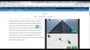 Обзор темы Divi. Отличная премиум тема со встроенным сплит-тестированием #ThemeWordPress