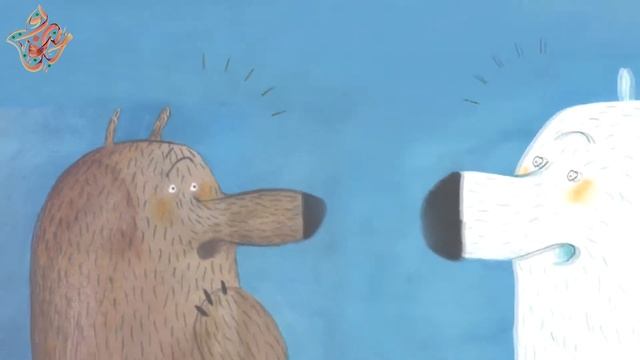 20. Почитай-КА! / Бурый медведь, который хотел стать белым медведем смотреть онлайн