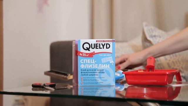 Пэчворк из обоев. Мастер-класс от Дианы Балашовой смотреть онлайн