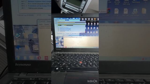 Volkswagen Passat b6 не гаснет фара смотреть онлайн