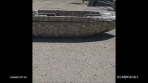 Лодка Лиман 380 (Тримаран) изготовление лодок +7(918)9916414