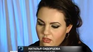 Наталья Сидорцова в роли Екатерины II. Мюзикл "Граф Орлов"