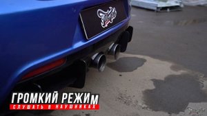 Volkswagen Golf постройка выхлопной системы / выхлоп на авто Фольксваген