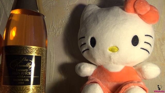 Покупки косметики и не только - 1