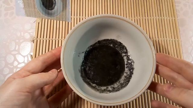 Маска-пленка от черных точек и прыщей #1 смотреть онлайн