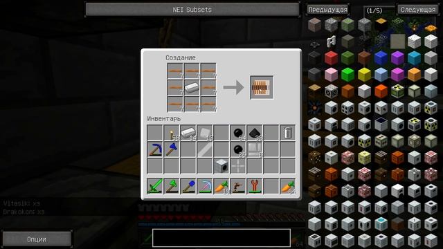 Minecraft Вольт №4 Новые ветряки смотреть онлайн