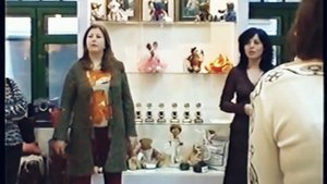 Фрагмент окончания выставки Теддимания 2004