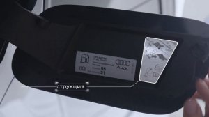 Как заправить автомобиль с клапаном топливного бака из канистры или нестандартного «пистолета»?